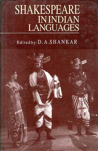 Shakespeare's Indian Connection: A Cultural Bridge Through Literature