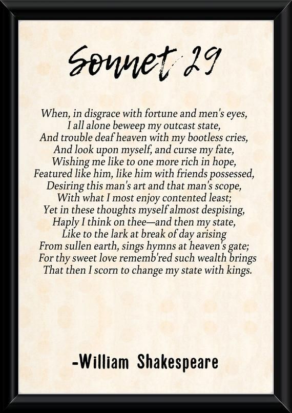 Sonnet 29: Shakespeare's Self-Reflection